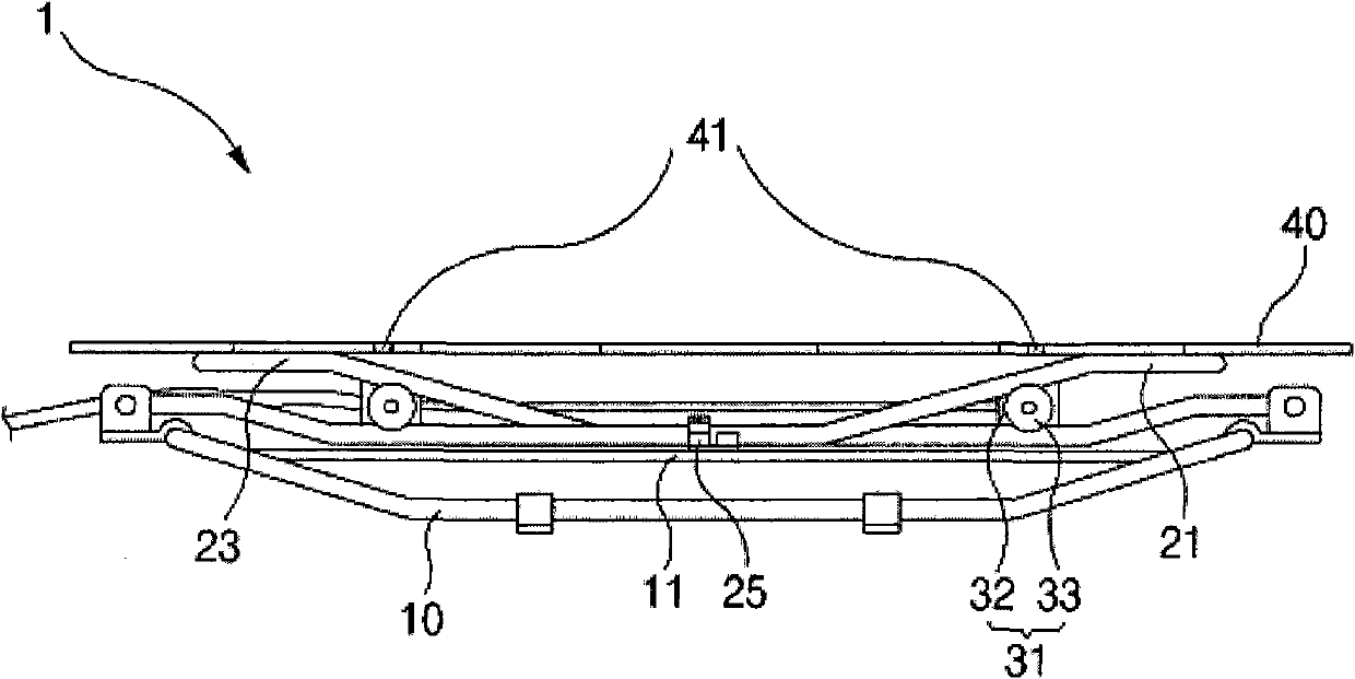 Board supporting device of vehicle