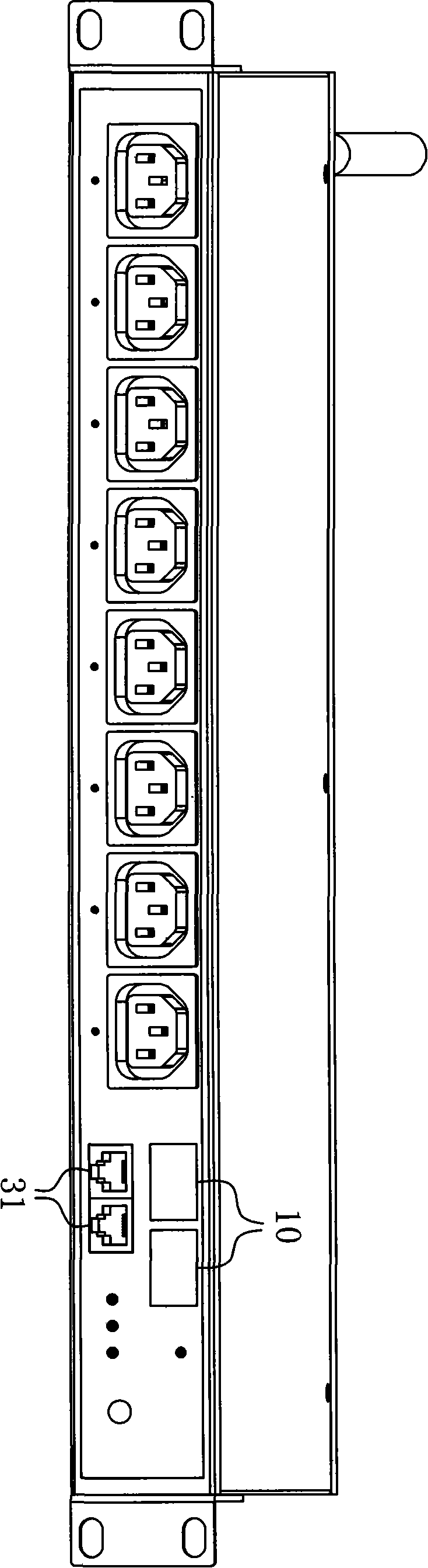 Power supply distributor monitoring device