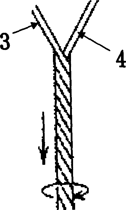 Formation of ultra-soft woven fabric from warp short fibre for ornament of vehicle