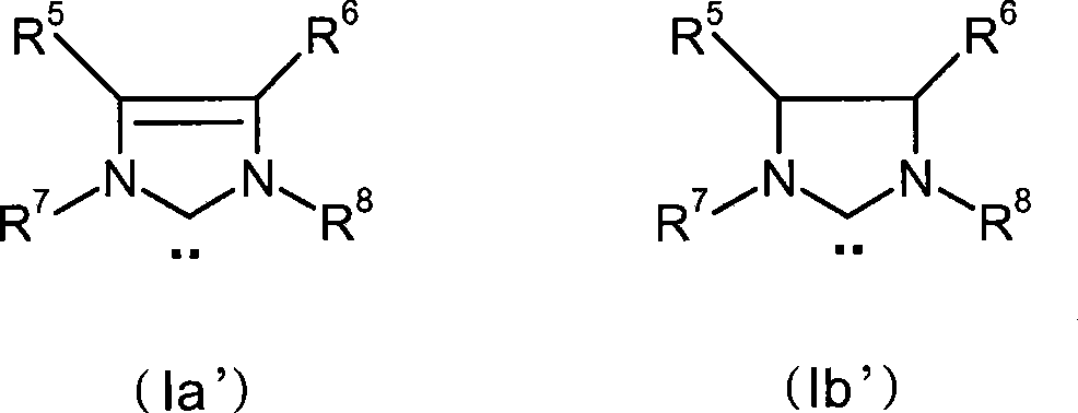 A process for removing iron-residues, rhodium- and ruthenium-containing catalyst residues from optionally hydrogenated nitrile rubber
