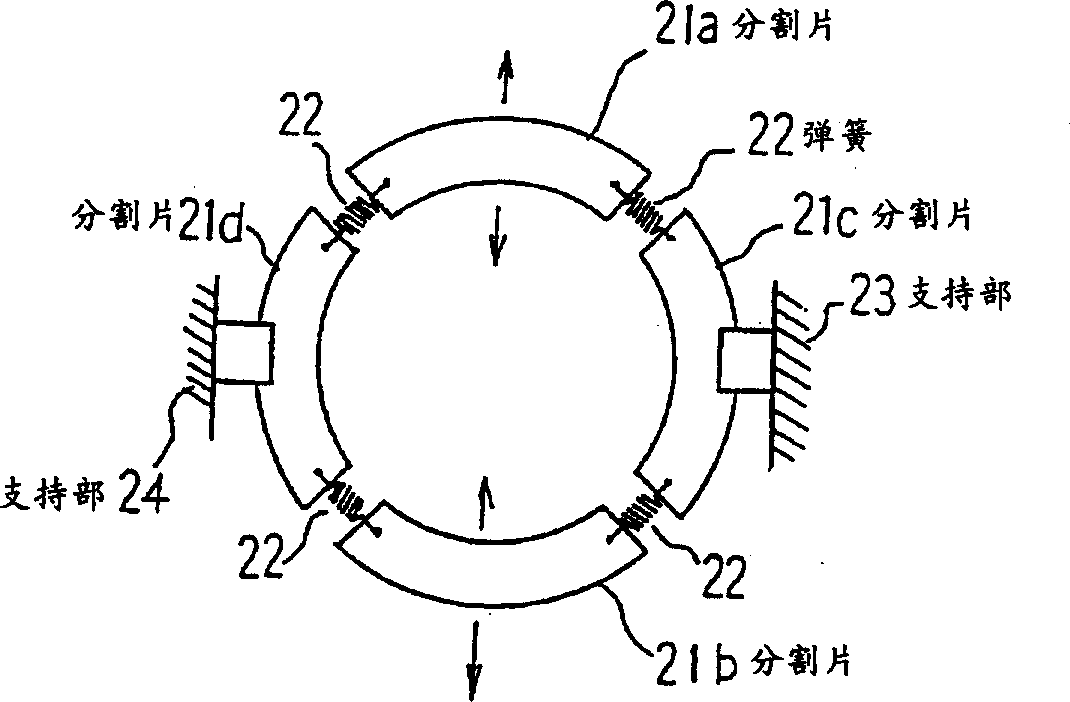 Seal ring for steam turbine