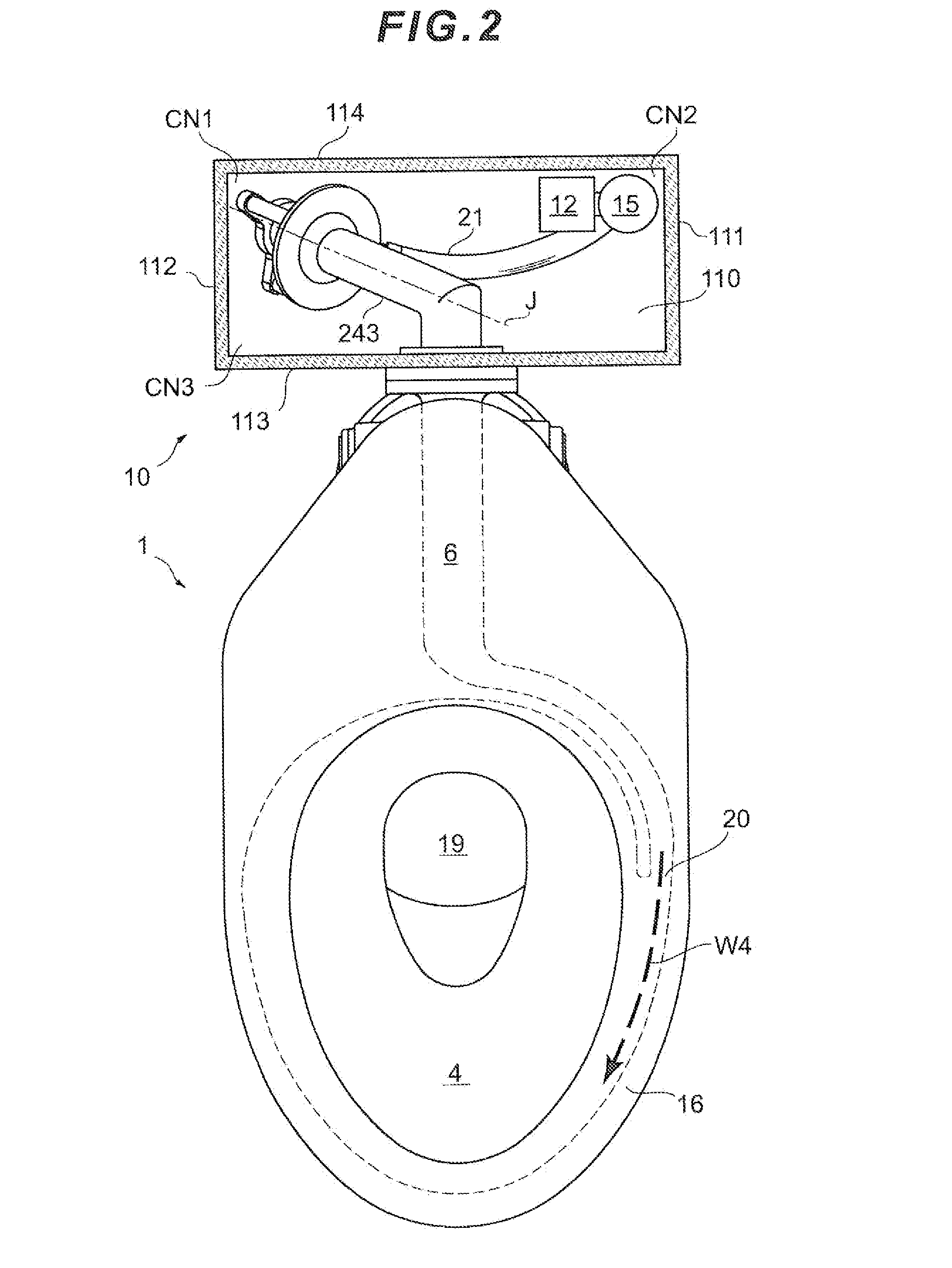 Flush toilet device