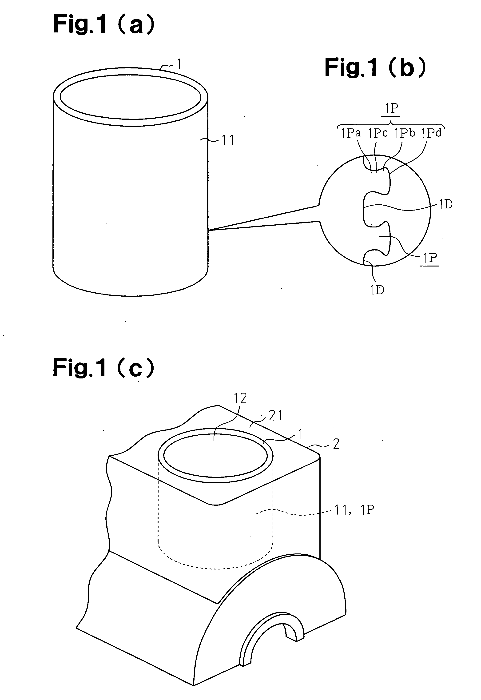 Cylinder Liner for Insert Casting and Method for Manufacturing Thereof