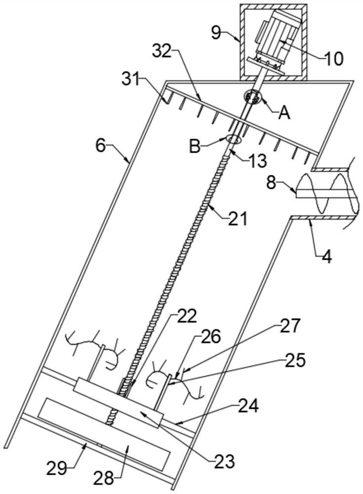 Marine floating garbage collection device