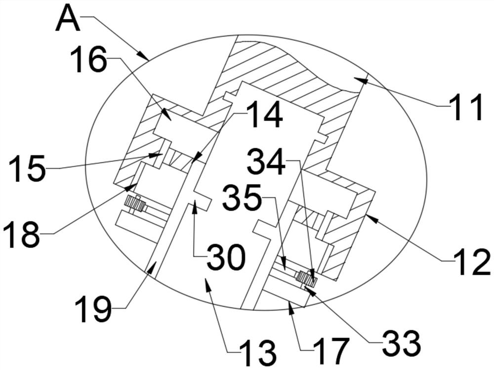 Marine floating garbage collection device