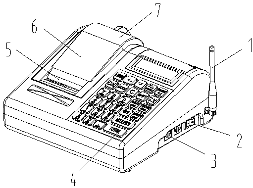 A multifunctional portable invoice printer