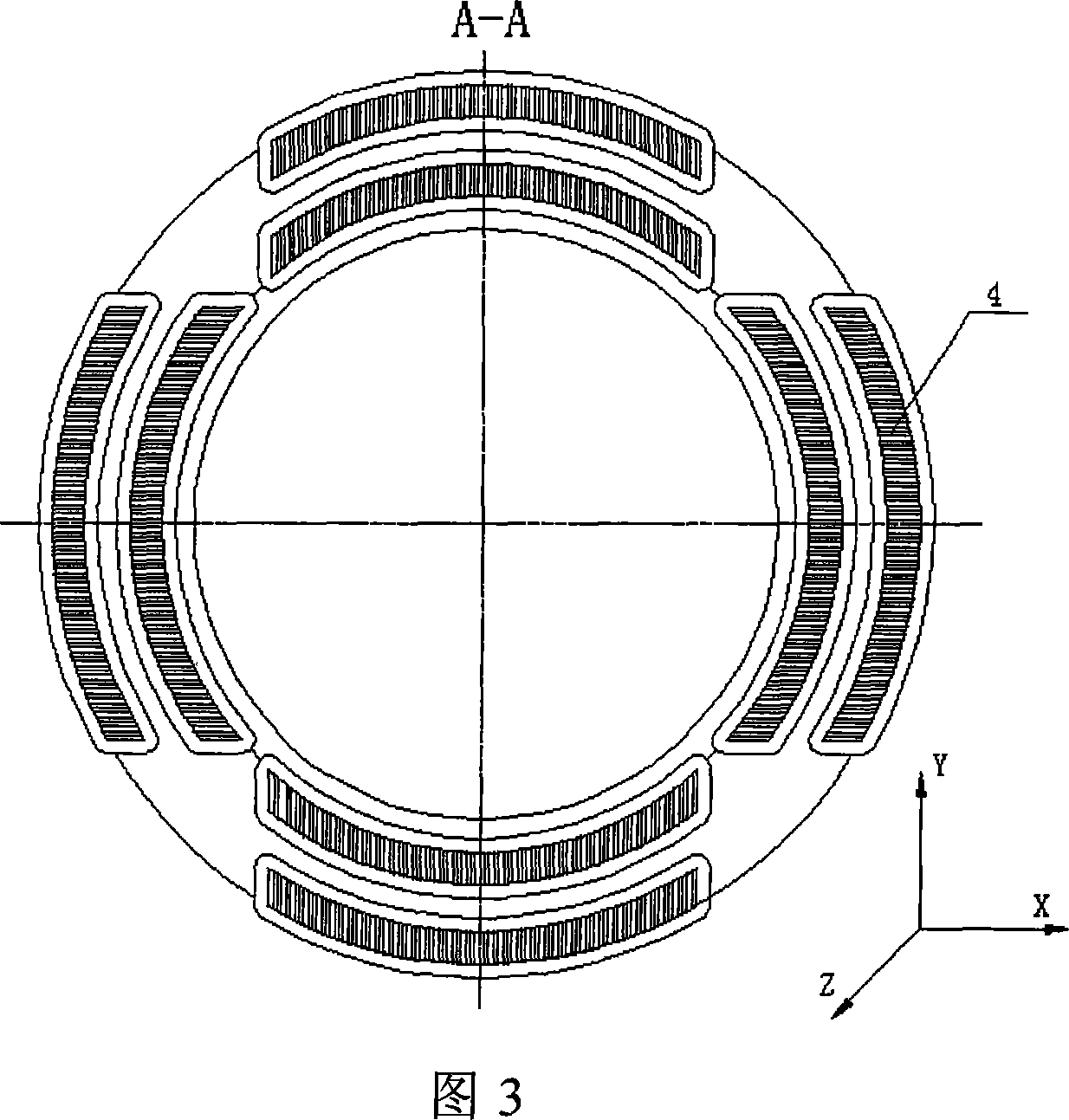 Permanent-magnetic biased axial magnetic bearing