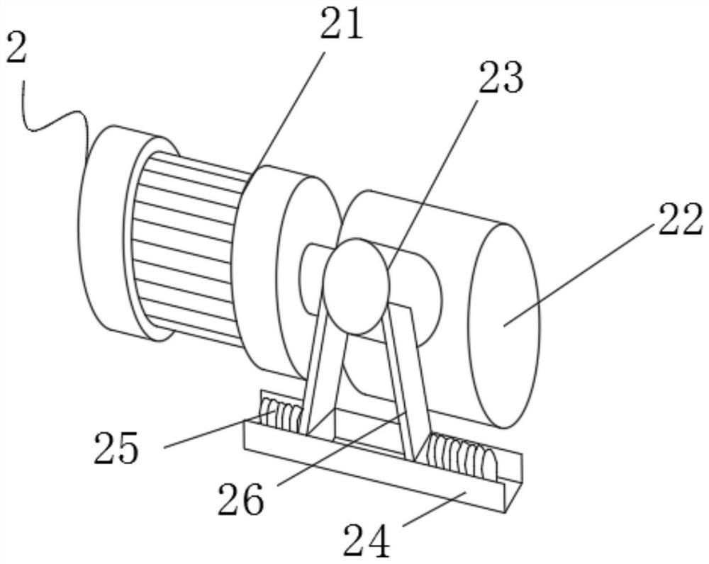 Projector capable of enlarging projection range and using method