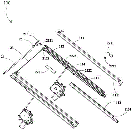 Rail Mechanism