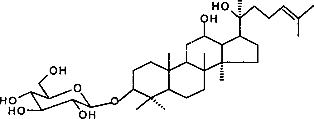 Process for synthesizing 20(S)-ginsenoside Rh2