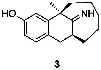 A kind of preparation method of dezocine impurity