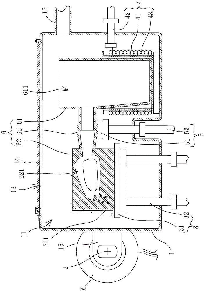 Method for molding iron rod head of gold through vacuum weight casting