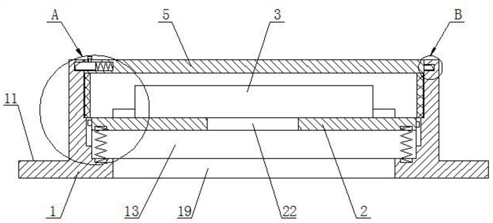 A drone navigator with anti-vibration function