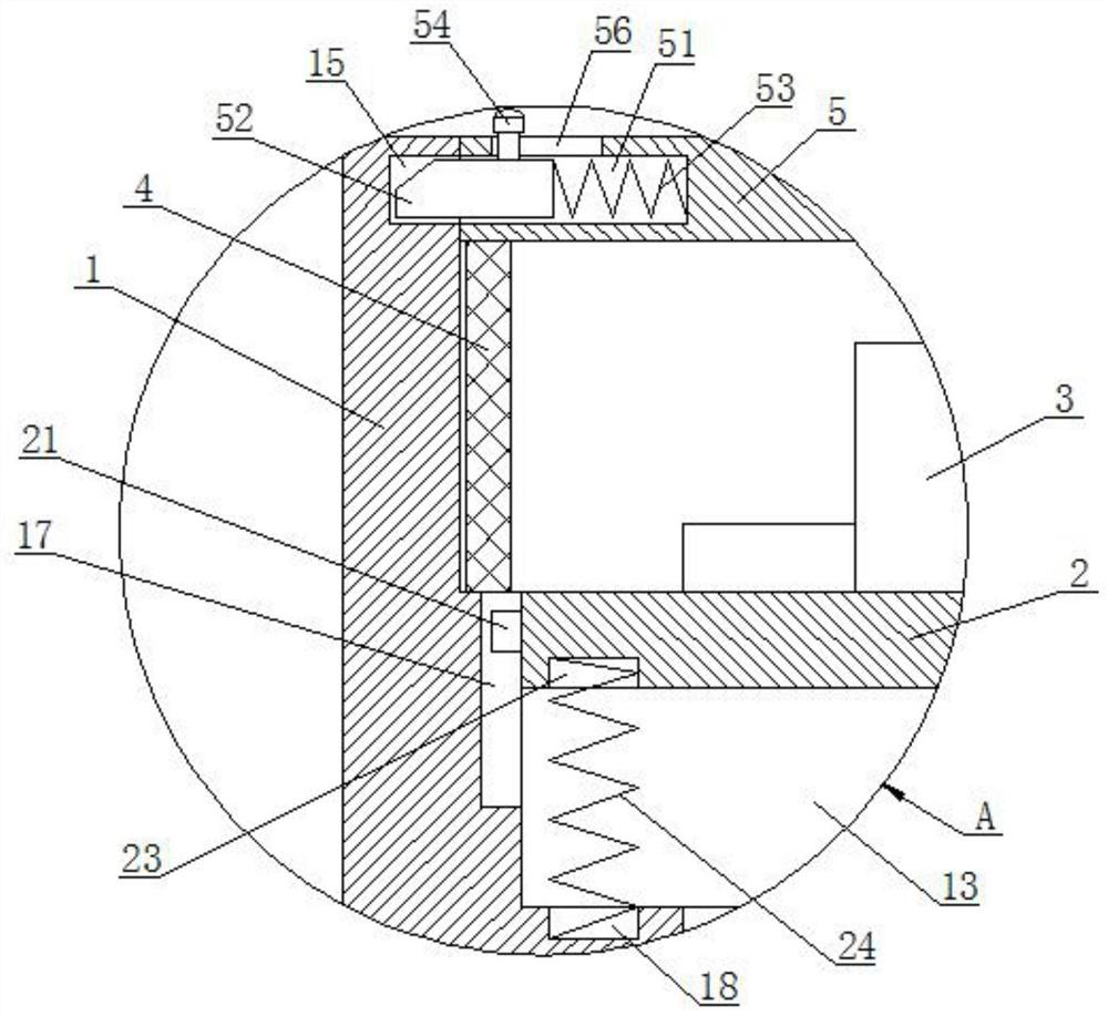 A drone navigator with anti-vibration function