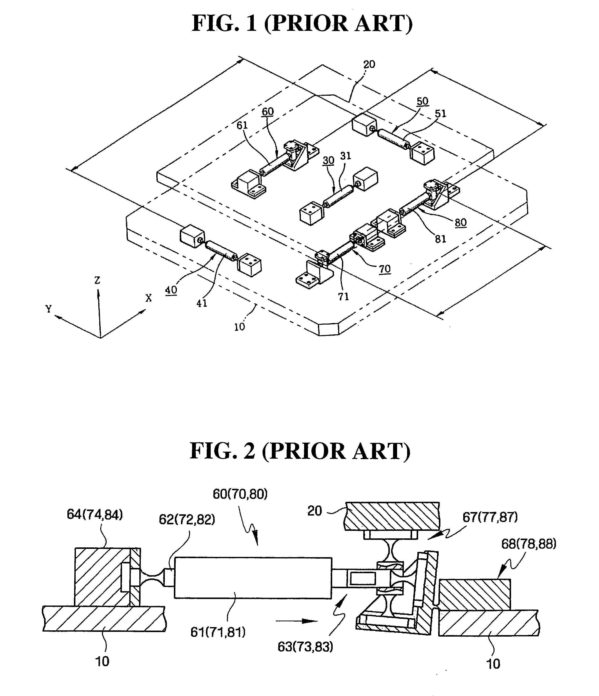 Micro position-control system