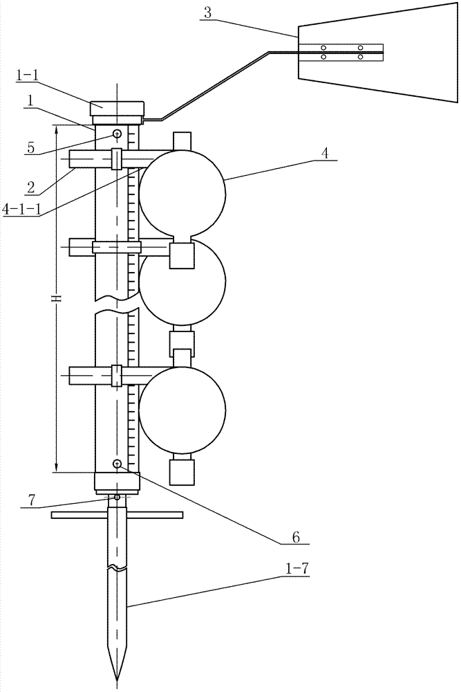 Sand collector