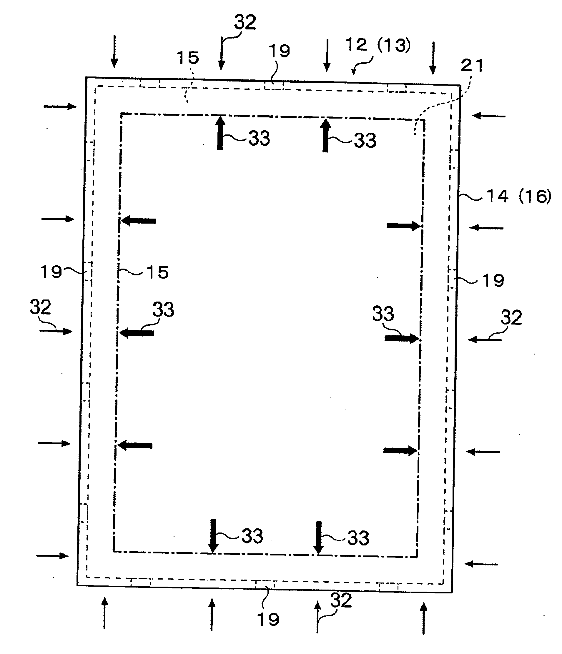 Resin composition and image display apparatus