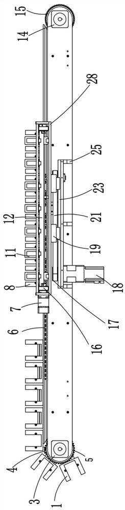 Automatic tracking feeding device