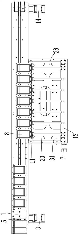 Automatic tracking feeding device