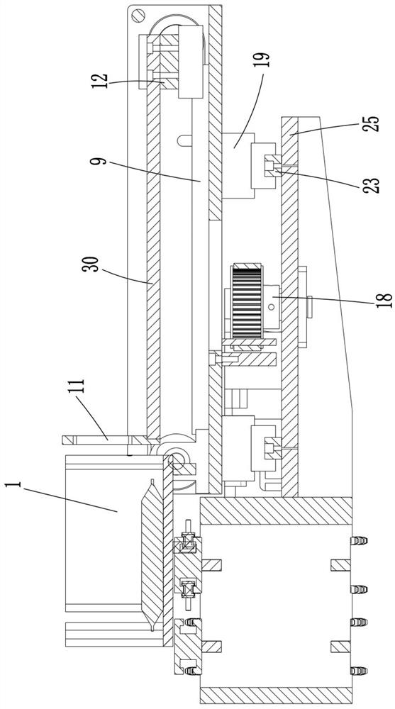 Automatic tracking feeding device