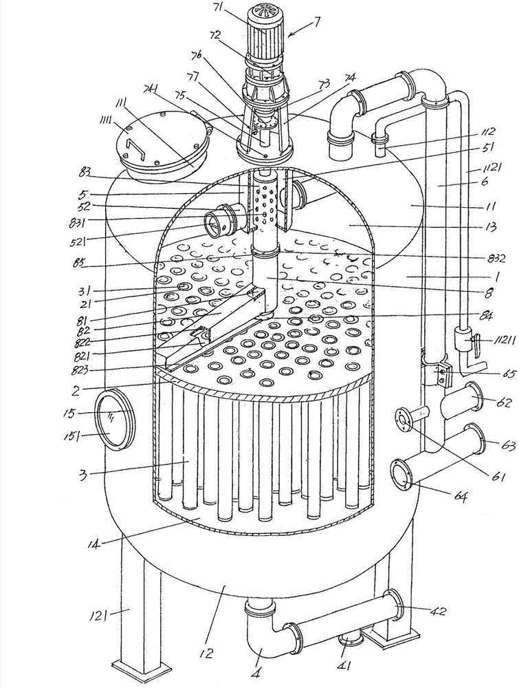 Precision treater for condensed water