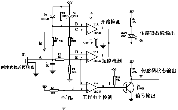 Direct-current two-wire type proximity sensor fault detection circuit