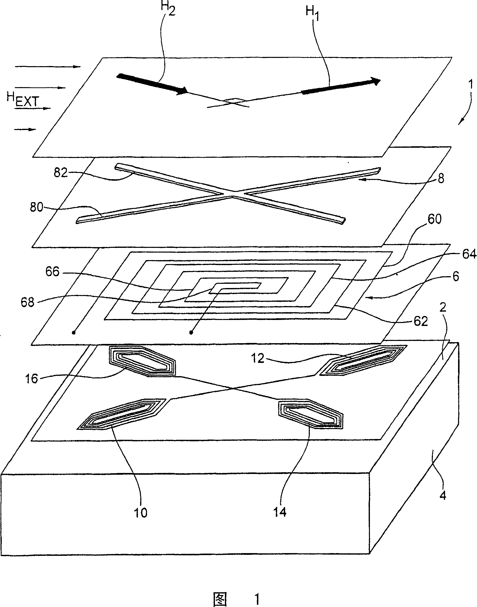 Method for mass production of plurality of magnetic sensors