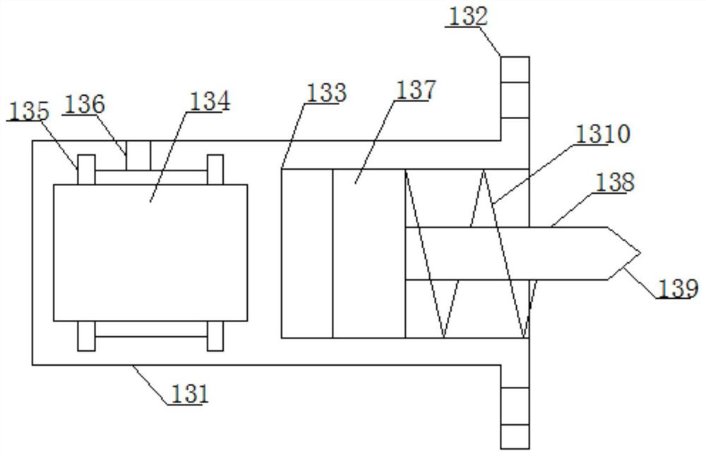 Telescopic control device for spiral mud production soil dispersing device