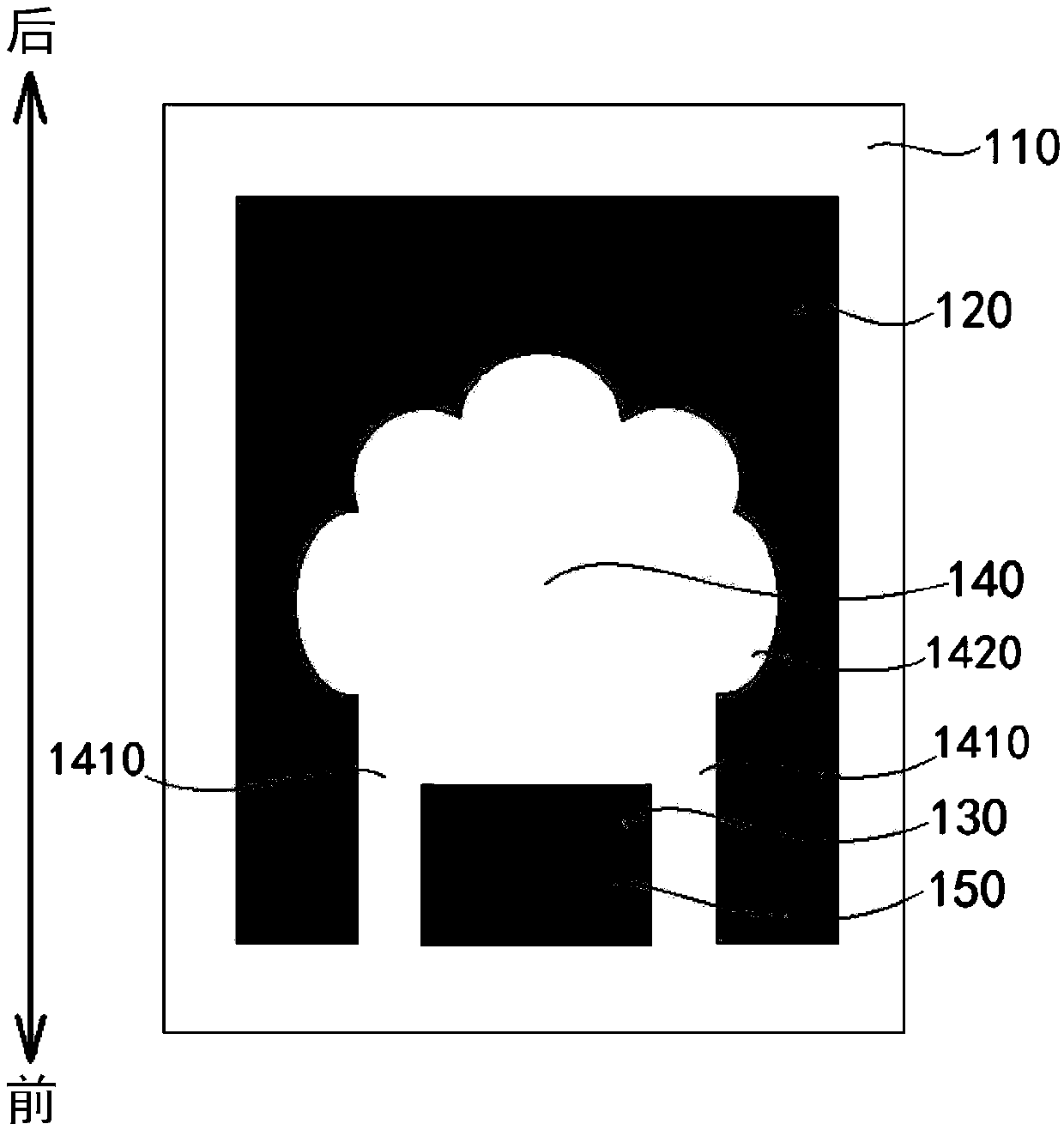 Plasma lenses, air bearings, flying heads, nanofabrication systems and applications