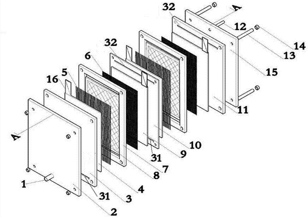 Membrane-electric adsorption device for desalination system