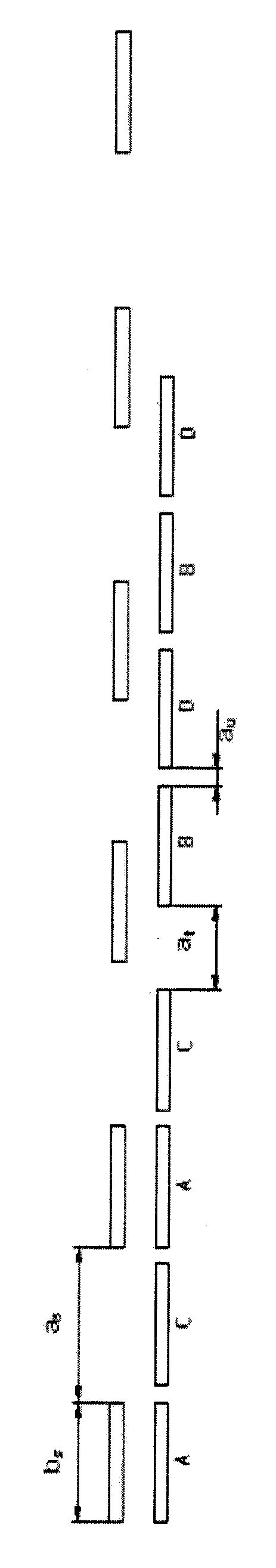 Differential capacitance displacement conversion and subdivision method and capacitive linear displacement measuring system