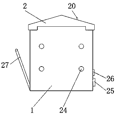 Agricultural seedling raising device