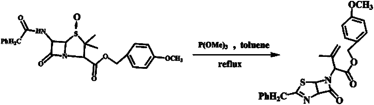 A kind of preparation method of thiazoline enol ester