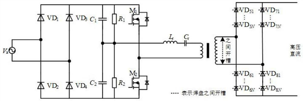 Integrated PCB-level melt-blown electret power supply topology