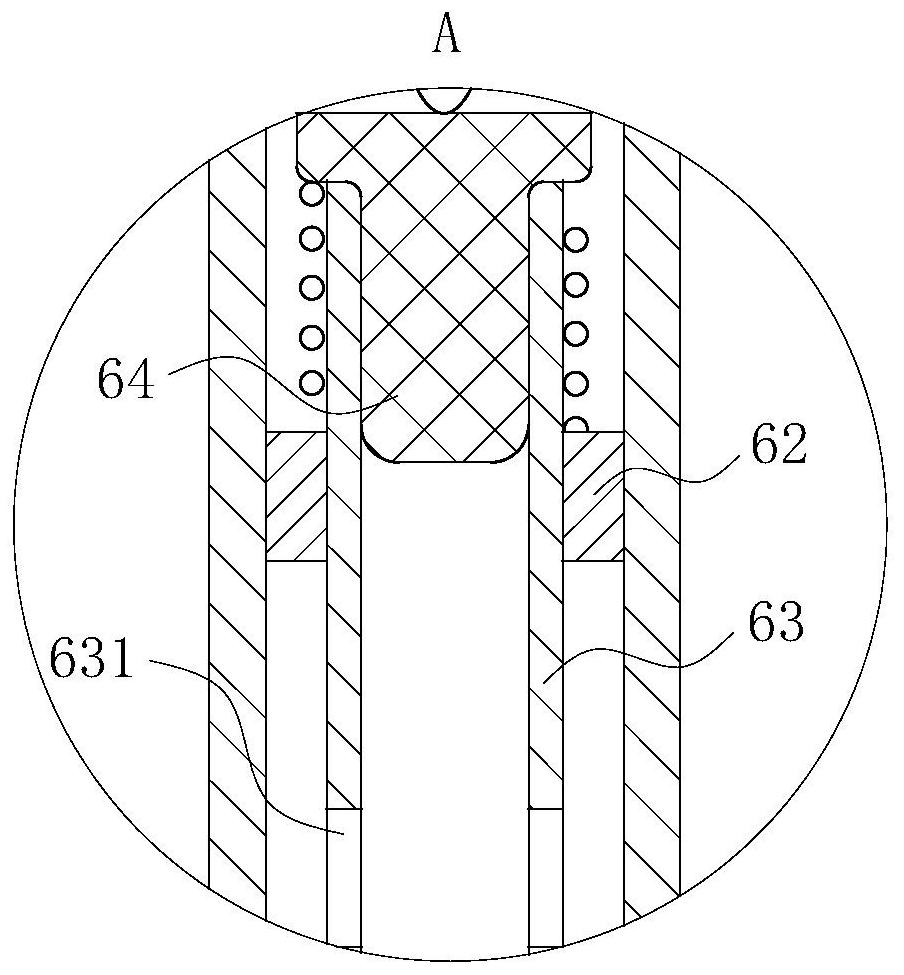 All-round health preserving and conditioning instrument