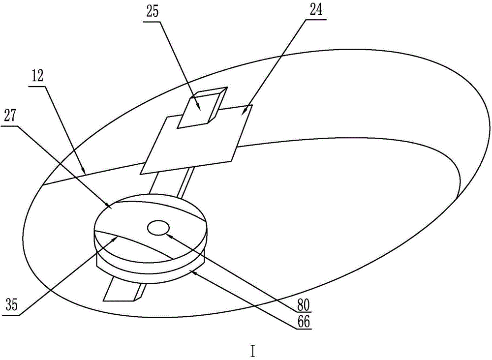 Laser type discus instrument vibration training and information storing and monitoring device