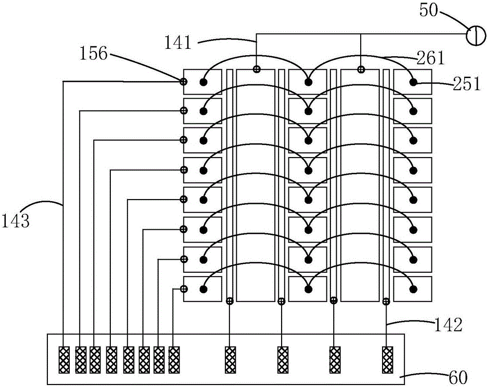 Embedded touch control AMOLED (Active-matrix Organic Light Emitting Diode) panel structure