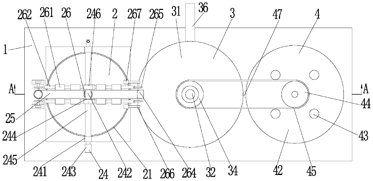 Cement concrete preparation system and preparation method thereof