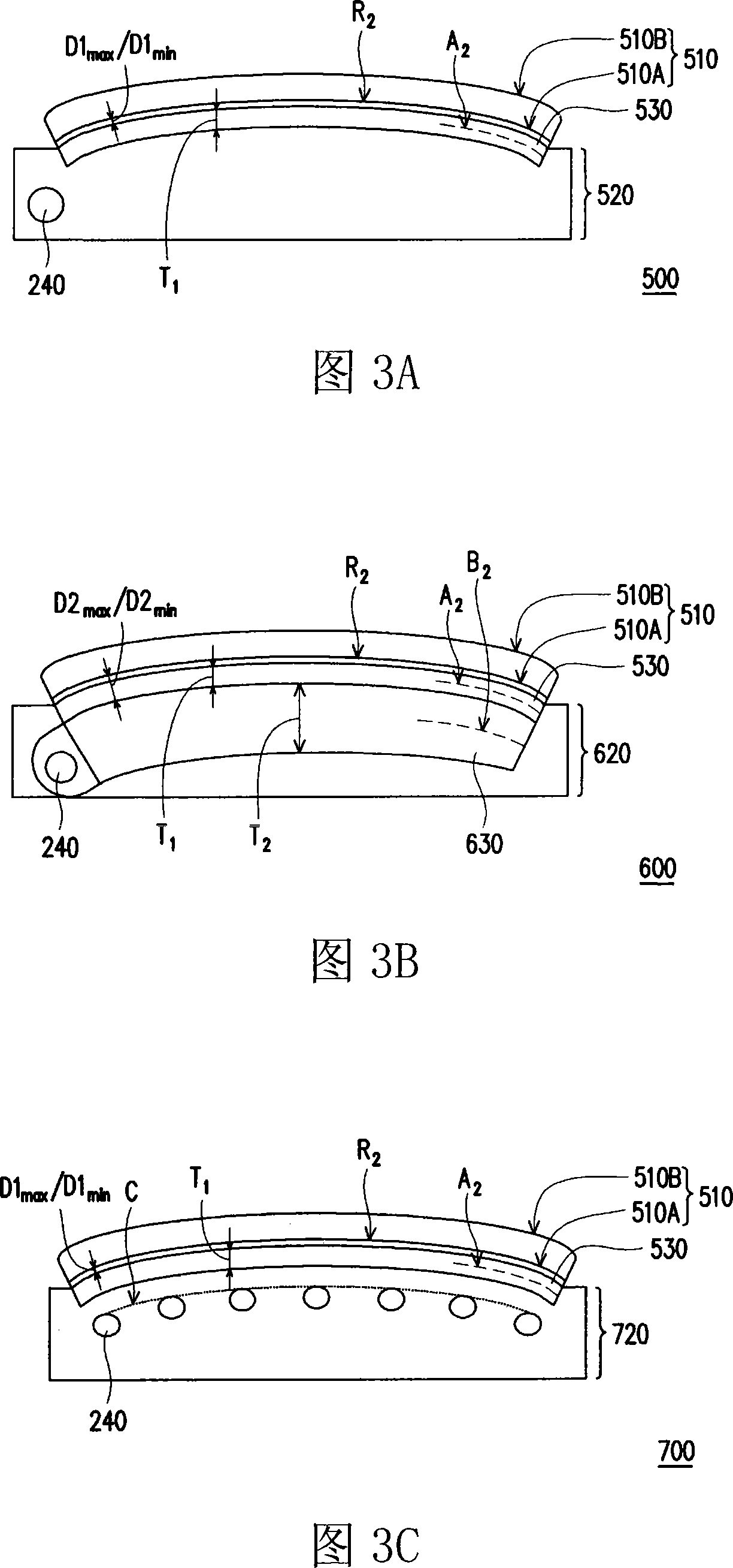 LCD device, photoelectric device and process for production thereof