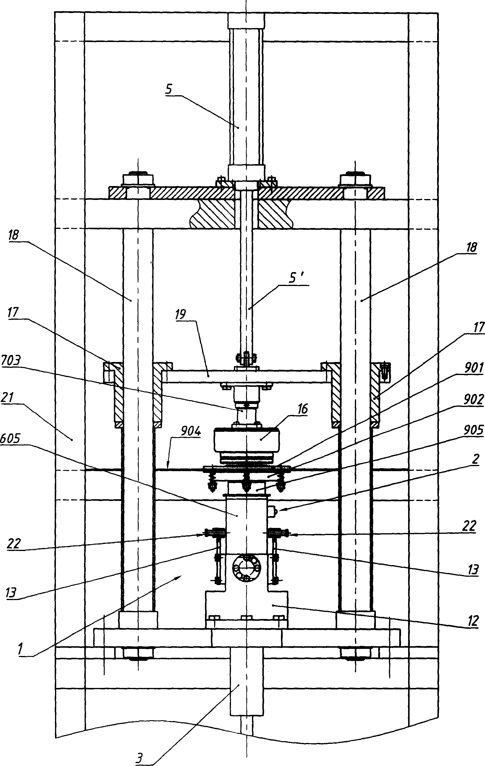 Magneto rotor magnetizing and detecting apparatus