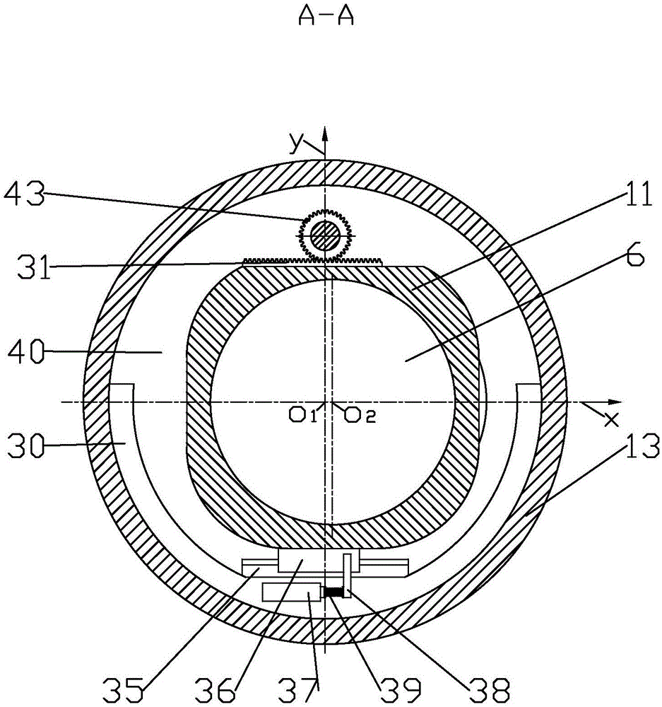 Planetary speed reduction type eccentricity-adjustable helical hole-milling device