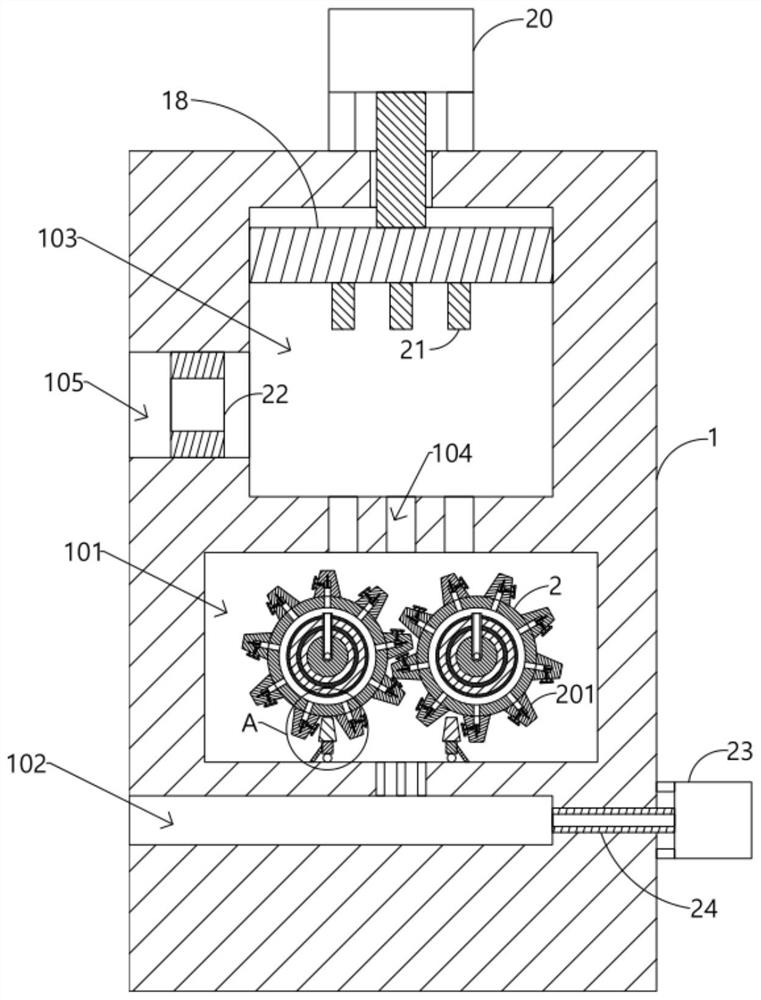 Koji powder crushing preparation equipment