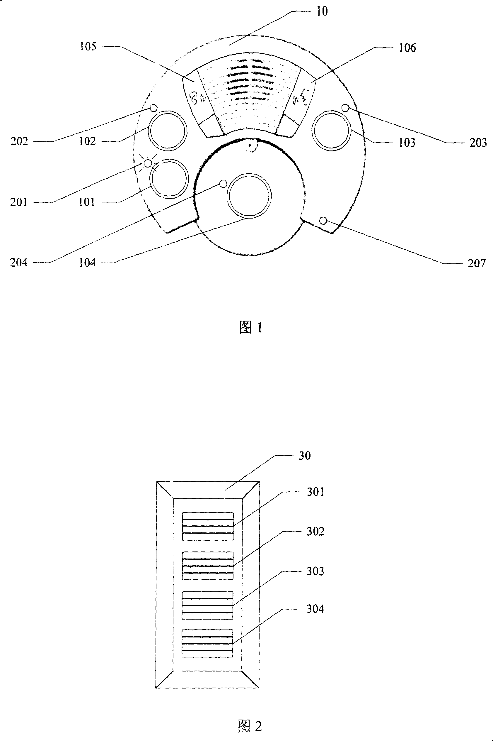 Operation control device of medical imaging system and method thereof