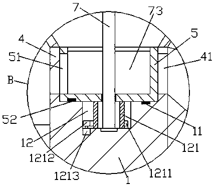 a processing device