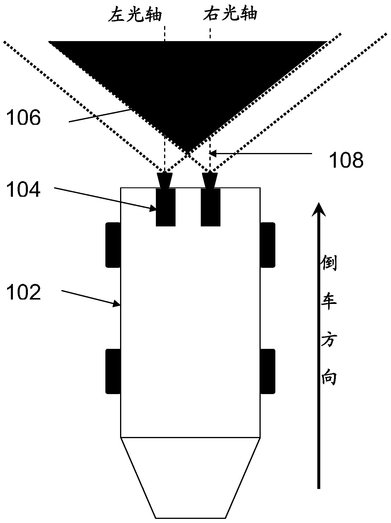 Method and device for detecting rear dead zone of vehicle