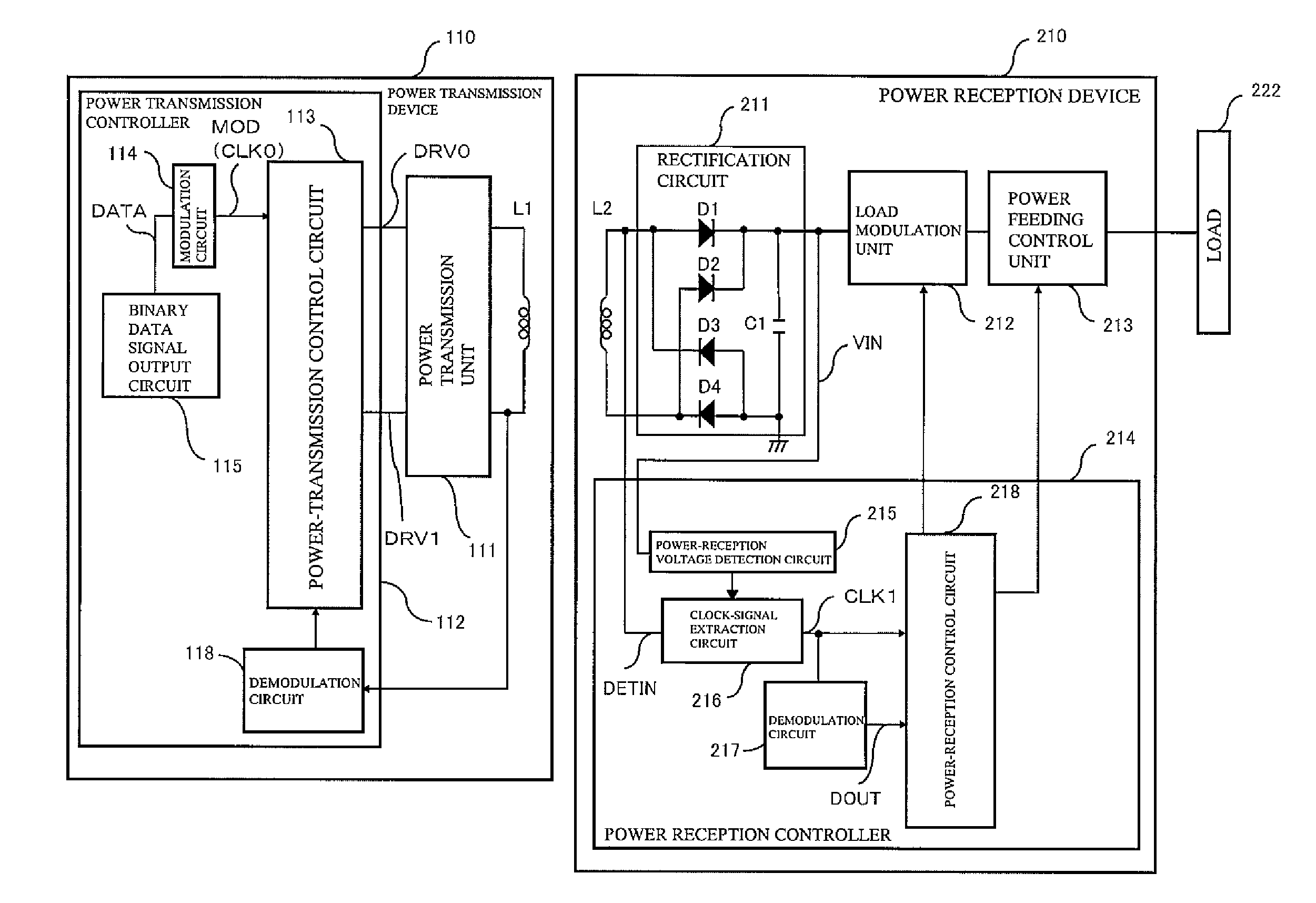 Power reception device and power transmission system