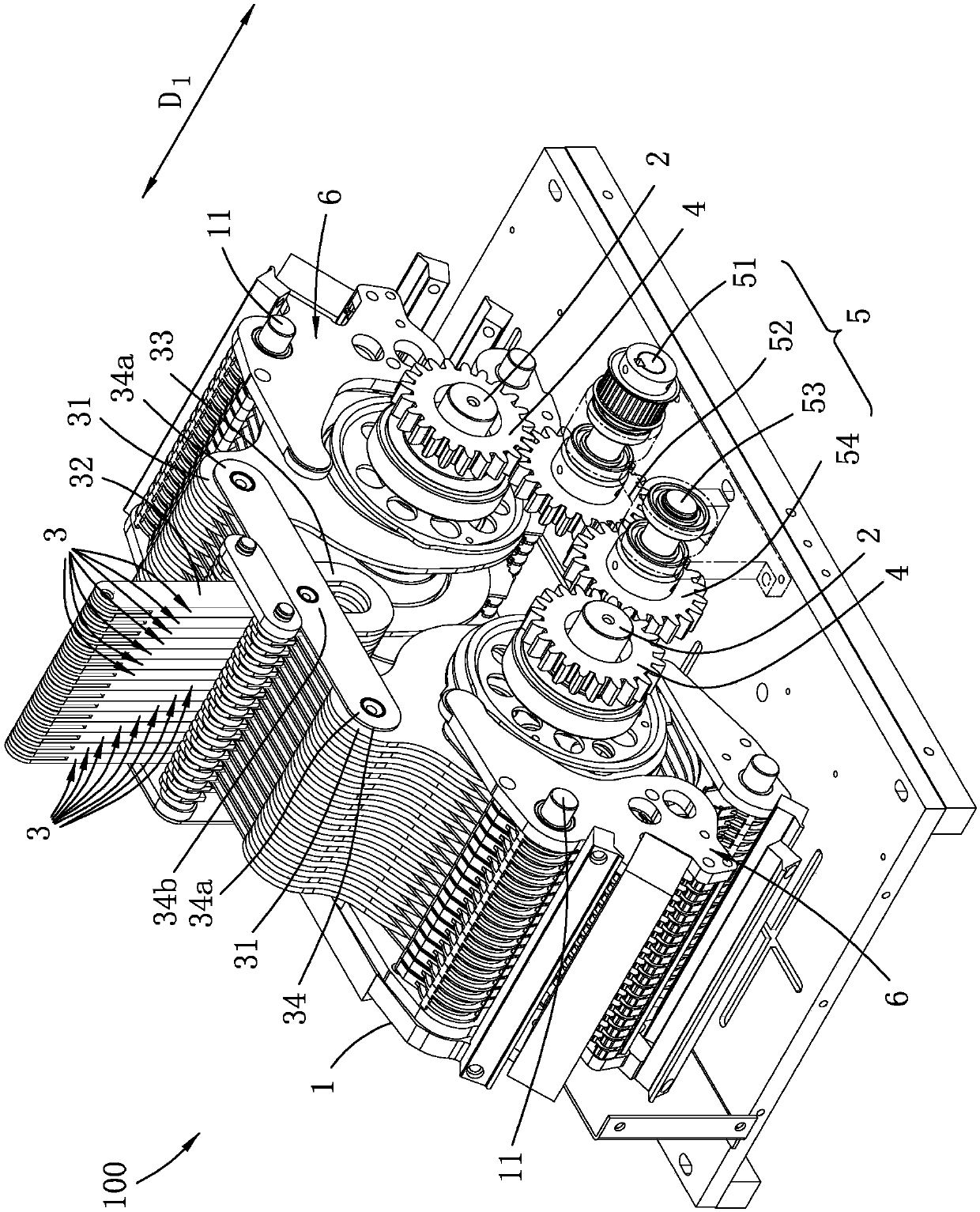 Multi-arm machine that can form double-weaving mouth