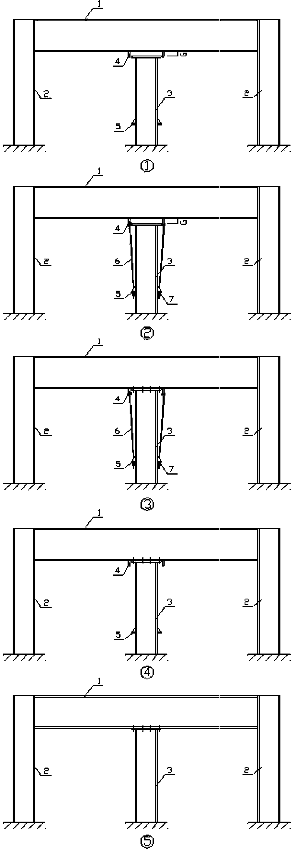 Pre-stressed steel frame for exerting pre-stress by support displacement method and fabrication method of pre-stressed steel frame