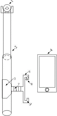 High-altitude wireless itinerant detector for transformer substations