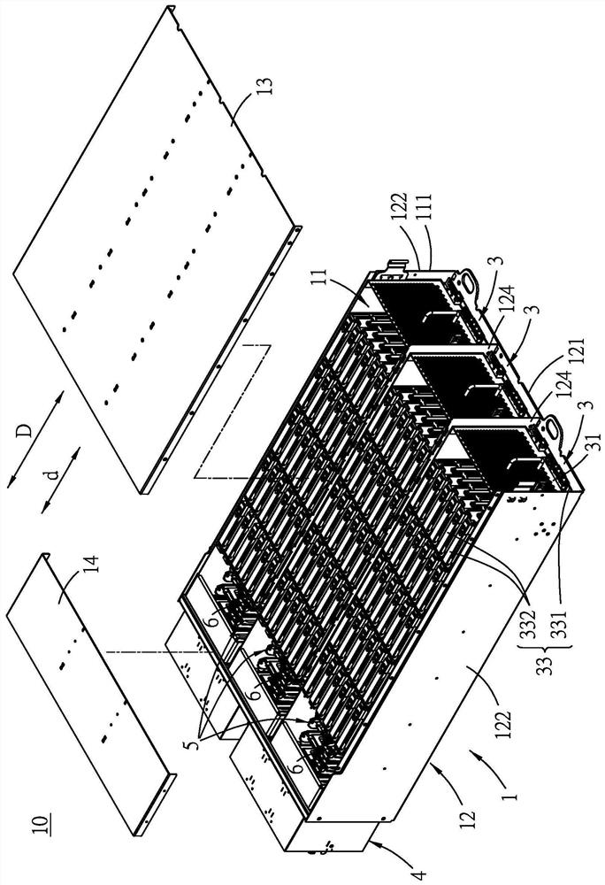 Folding type wire arrangement frame and server with folding type wire arrangement frame